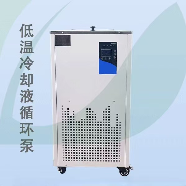 低温冷却循环泵