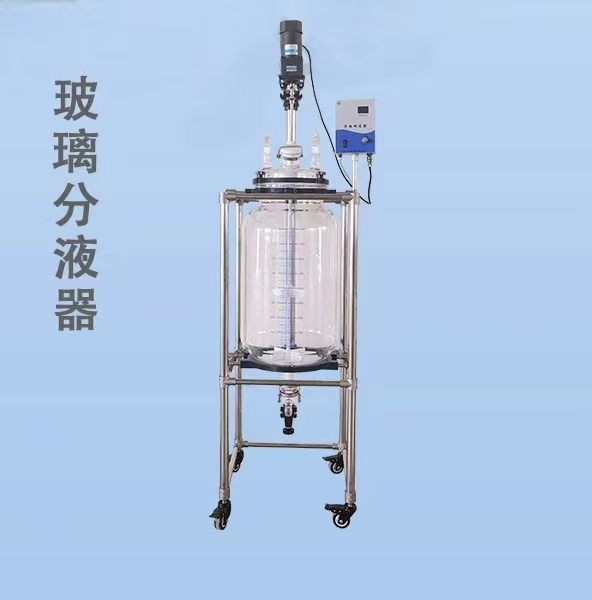 玻璃分液器